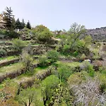 Agros Valley 4*