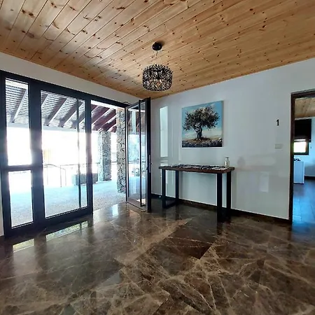 Agros Valley לימסול