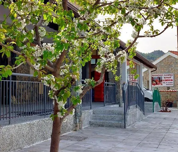 Agros Valley 4* Λεμεσός